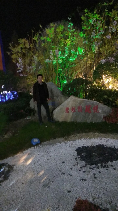 缘分星空的第一张照片--衡南闪婚服务中心